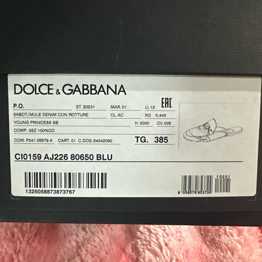 Dolce & Gabbana Blue Denim Sabot Mules